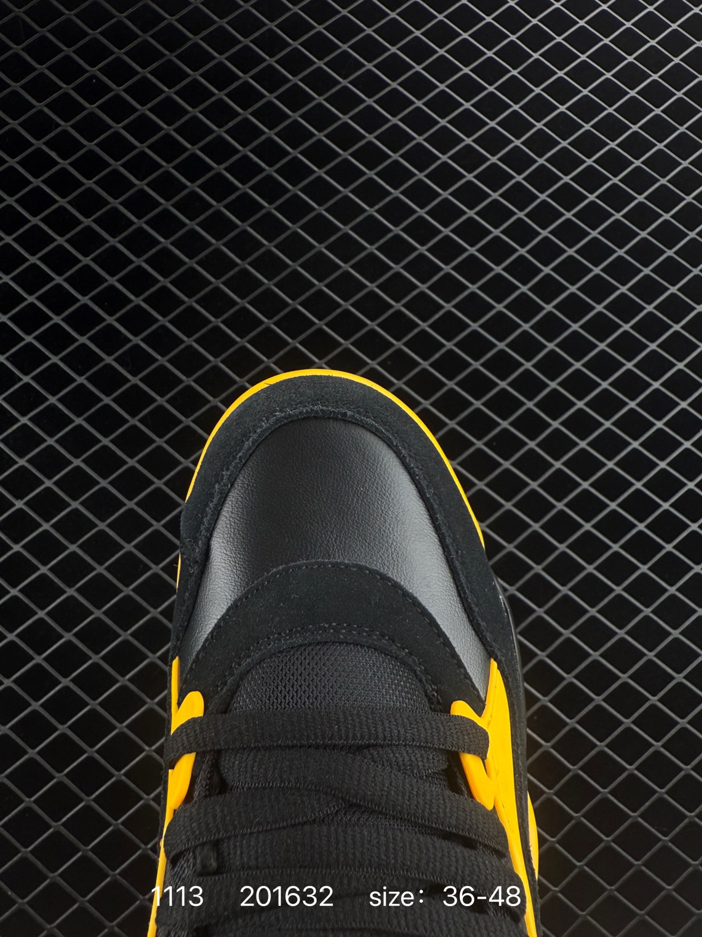 Nike Air Jordan 4 Retro RM